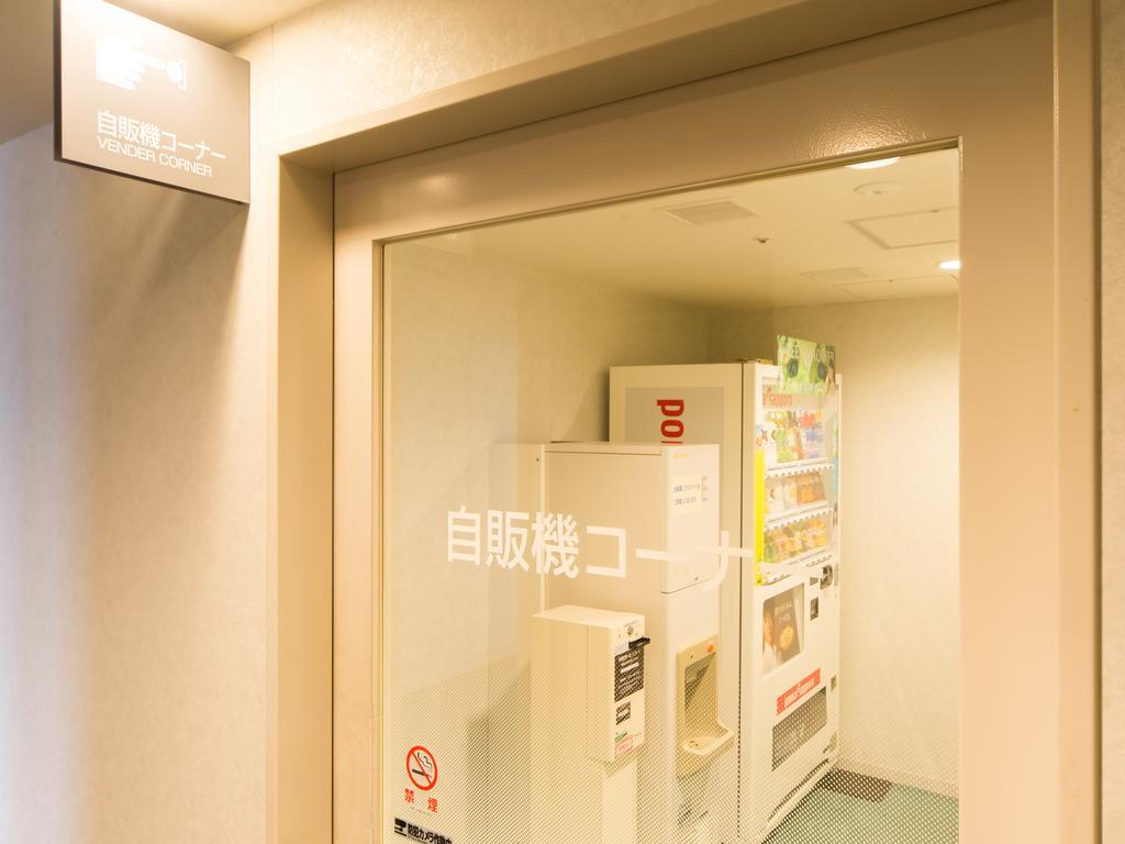 Mitsui Garden Hotel Okayama Dış mekan fotoğraf