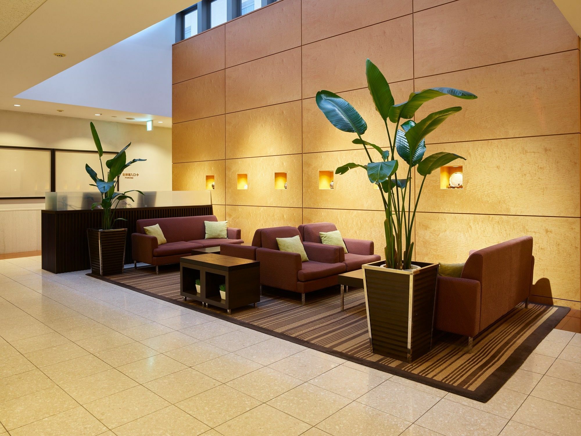 Mitsui Garden Hotel Okayama Dış mekan fotoğraf